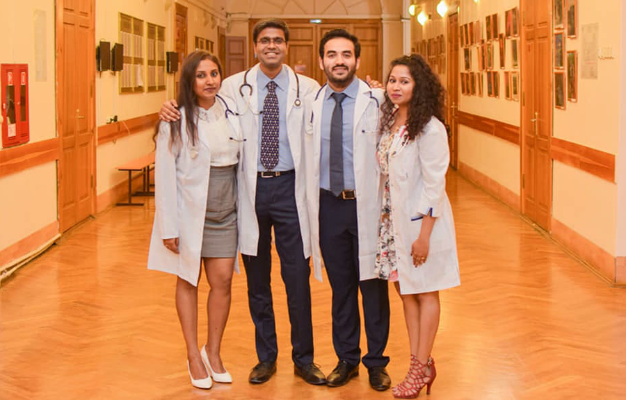mbbs in perm